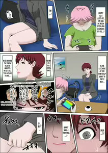 Page 24 of Musuko no Doukyuusei ni Makura Eigyou Monogatari 5 - preview thumbnail