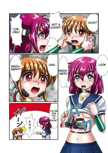 Page 16 of Kaizou Gakuen 「Kouhai」| Modification Academy 5 "Kouhai" - preview thumbnail