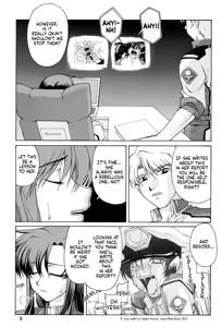 Page 5 of Emotion - preview thumbnail