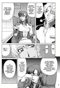 Page 6 of Emotion - preview thumbnail