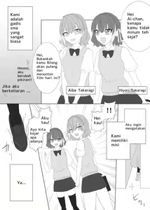 Page 3 of Kusuguri Goumon Sareru Mahou Shoujo no Hanashi - preview thumbnail