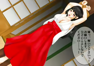 Seiso na Miko-san o Kairaku Goumon Shi, Shokushu Fuku de Sundome Jirashi Zeme ni Shite kara, Zenana Ryoujoku de Ikasemakutte, Eien ni Shokushu Tsubo ni Shizumeru Hanashi - hentai manga cover image
