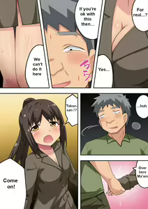Page 3 of Niizuma Nanaka no Roshutsu Chousen 2 - preview thumbnail