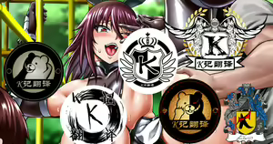 Taimanin Shiranui Kouen de Muchi na Ko-tachi ni Tatsurou-kun to Omanko Battle o Misetsukeru Itazura Oba-san | 对魔忍不知火X达郎 - hentai manga cover image