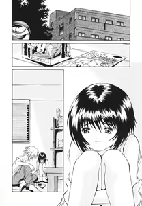 Page 103 of Kawaii Nakigao - Lovely Cry Face - preview thumbnail