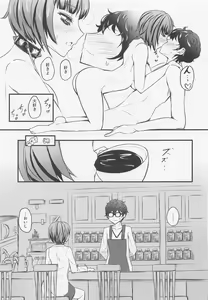 Page 28 of Takemi Naika Iin no Yoku Aru Koukei - preview thumbnail