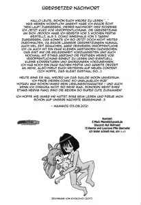 Page 18 of Hotaru to Chibiusa no Hajimete no Naisho | Chibiusas und Hotarus erstes Mal - preview thumbnail