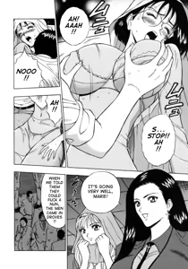 Page 108 of Tenshi no Otsutome 2 | An Angel's Duty 2 - preview thumbnail