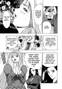 Page 109 of Tenshi no Otsutome 2 | An Angel's Duty 2 - preview thumbnail