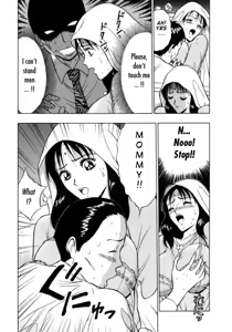 Page 110 of Tenshi no Otsutome 2 | An Angel's Duty 2 - preview thumbnail