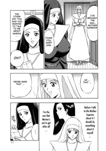 Page 121 of Tenshi no Otsutome 2 | An Angel's Duty 2 - preview thumbnail