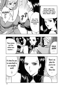 Page 125 of Tenshi no Otsutome 2 | An Angel's Duty 2 - preview thumbnail