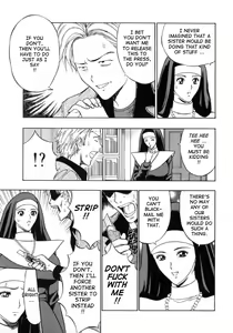 Page 127 of Tenshi no Otsutome 2 | An Angel's Duty 2 - preview thumbnail