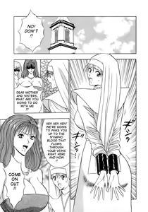 Page 141 of Tenshi no Otsutome 2 | An Angel's Duty 2 - preview thumbnail
