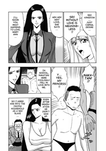 Page 144 of Tenshi no Otsutome 2 | An Angel's Duty 2 - preview thumbnail