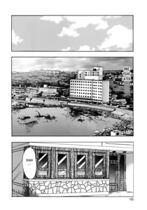 Page 172 of Tenshi no Otsutome 2 | An Angel's Duty 2 - preview thumbnail