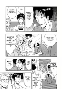 Page 173 of Tenshi no Otsutome 2 | An Angel's Duty 2 - preview thumbnail
