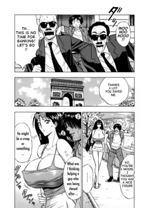Page 57 of Tenshi no Otsutome 2 | An Angel's Duty 2 - preview thumbnail