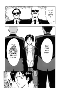 Page 60 of Tenshi no Otsutome 2 | An Angel's Duty 2 - preview thumbnail