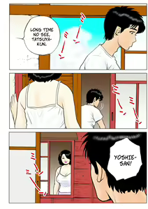 Page 2 of Obasan no natsu - Lady's Summer - preview thumbnail