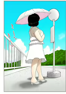 Page 36 of Obasan no natsu - Lady's Summer - preview thumbnail