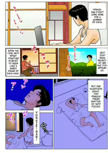 Page 37 of Obasan no natsu - Lady's Summer - preview thumbnail