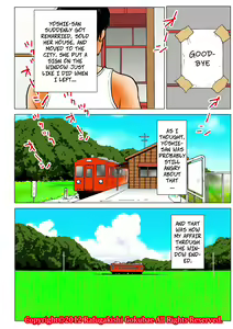 Page 44 of Obasan no natsu - Lady's Summer - preview thumbnail