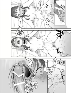 Page 61 of dog eat dog era ~Iinazuke no Mahou Kishi to Saimin Jinmon~ - preview thumbnail