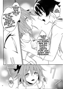Page 12 of Kirafuri Swimsuit - preview thumbnail