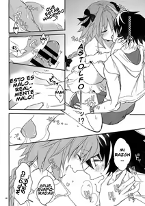 Page 16 of Kirafuri Swimsuit - preview thumbnail
