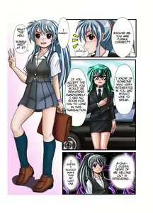 Page 3 of Kaizou Gakuen "Buchou-tachi no Black Beit" | Modification Academy "The Black Work of Club Presidents" - preview thumbnail