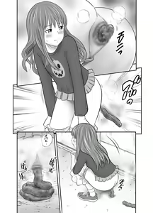 Page 11 of Tabete Dashite Dashite Taberu 2 - preview thumbnail