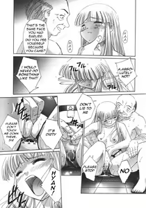 Page 11 of Renri Souwa (A Tale of Passion) Ch. 2 - preview thumbnail