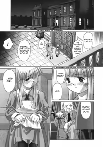 Page 3 of Renri Souwa (A Tale of Passion) Ch. 2 - preview thumbnail