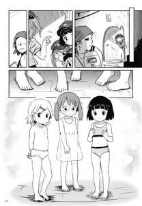Page 16 of Zuttomo da yo! Nitori-chan! - preview thumbnail