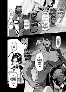 Page 14 of Shidare Sakura ha Kuruku wa Nameku Tochuu-ban - preview thumbnail