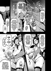 Page 19 of Shidare Sakura ha Kuruku wa Nameku Tochuu-ban - preview thumbnail