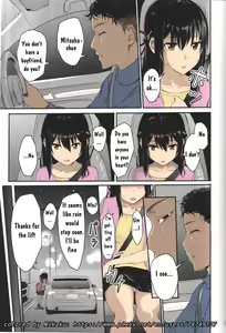 Page 69 of Mitsuha Rape by Tessie Netorare - preview thumbnail