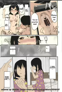 Page 85 of Mitsuha Rape by Tessie Netorare - preview thumbnail