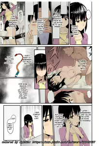 Page 96 of Mitsuha Rape by Tessie Netorare - preview thumbnail