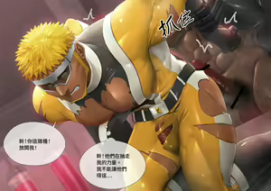Page 3 of Hero Sennou Kiroku - preview thumbnail