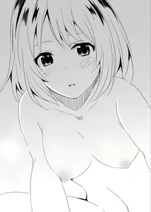 Page 34 of Mitsuha Rape By Tessie Netorare - preview thumbnail
