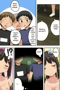 Page 11 of Niizuma Nanaka no Roshutsu Suimin - preview thumbnail