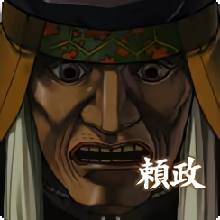 Page 928 of Soukou Akki Muramasa - Full Metal Daemon Muramasa (uncensored) - preview thumbnail