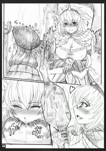Page 3 of Wild x Wild Rush - preview thumbnail