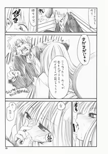 Page 14 of Ayamachi wo Okashita Ato ni Tsugunai wo Motomete Inoru You ni - preview thumbnail
