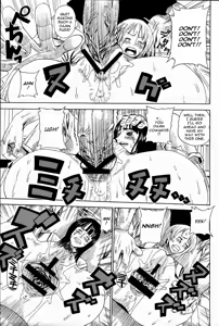 Page 15 of Leopard Hon 7 | Leopard Book 7 - preview thumbnail