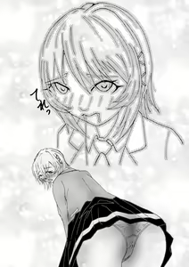 Page 36 of Boku no Suki na Tsundere Osananajimi wa Soccer-bu Buchou no SeFri - preview thumbnail