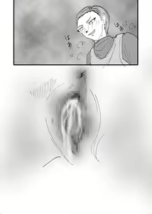 Page 47 of Boku no Suki na Tsundere Osananajimi wa Soccer-bu Buchou no SeFri - preview thumbnail