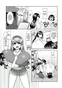 Page 16 of Chouchichijou Sahanji 2 - preview thumbnail